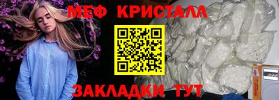 бошки Заволжье