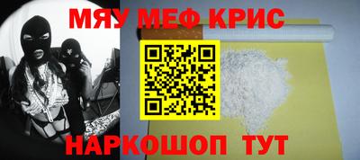 гашик Жуковский