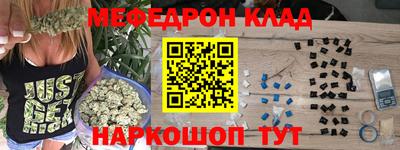 гашик Жуковский