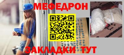 гашик Жуковский