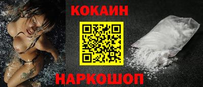 амфетамин Изобильный