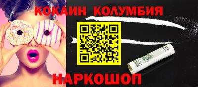 бошки Заволжье