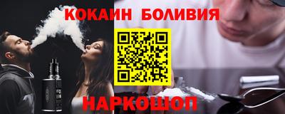 бутират Ирбит