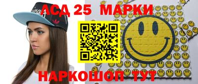 бутират Ирбит