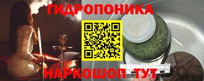 бошки Заволжье
