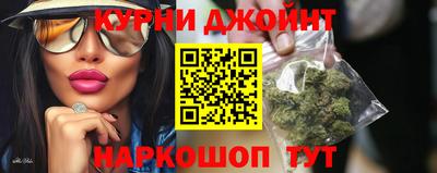стафф Заводоуковск