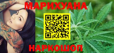 гашик Жуковский