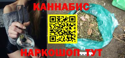 стафф Заводоуковск