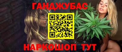 бошки Заволжье