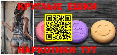 бошки Заволжье