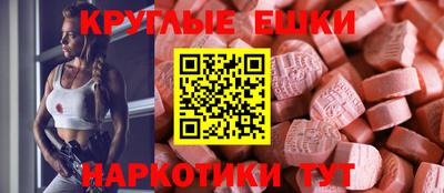 стафф Заводоуковск
