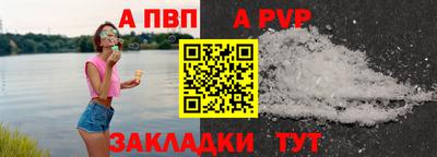 амфетамин Изобильный