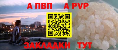 гашик Жуковский