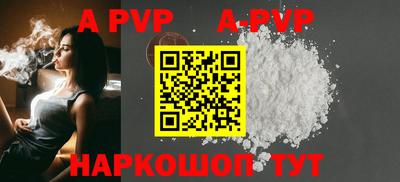 гашик Жуковский