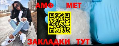 бошки Заволжье