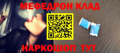 бошки Заволжье