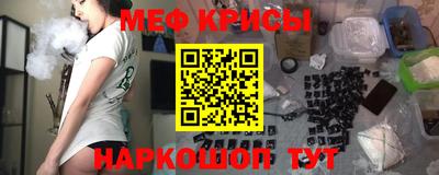гашик Жуковский